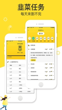 @(currentSoft.name)图@(i + 1)