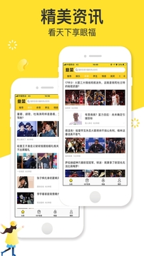 @(currentSoft.name)图@(i + 1)