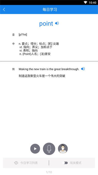 @(currentSoft.name)图@(i + 1)