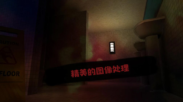 恐怖旅馆手游