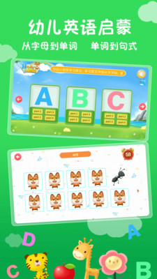 @(currentSoft.name)图@(i + 1)