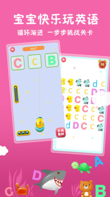 @(currentSoft.name)图@(i + 1)