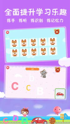 @(currentSoft.name)图@(i + 1)