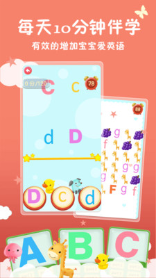 @(currentSoft.name)图@(i + 1)