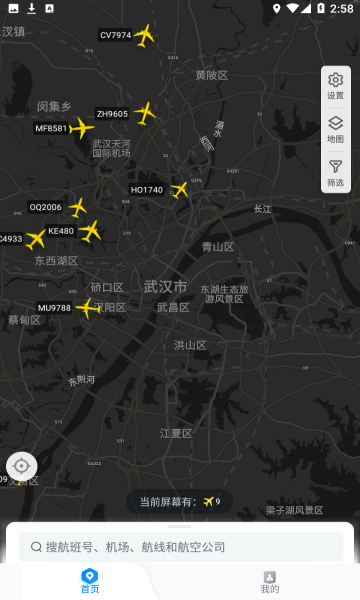 @(currentSoft.name)图@(i + 1)