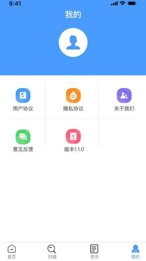 @(currentSoft.name)图@(i + 1)