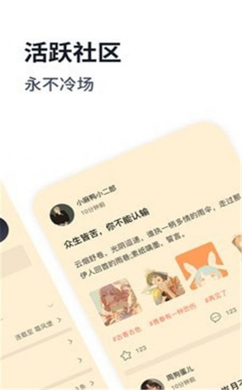 @(currentSoft.name)图@(i + 1)