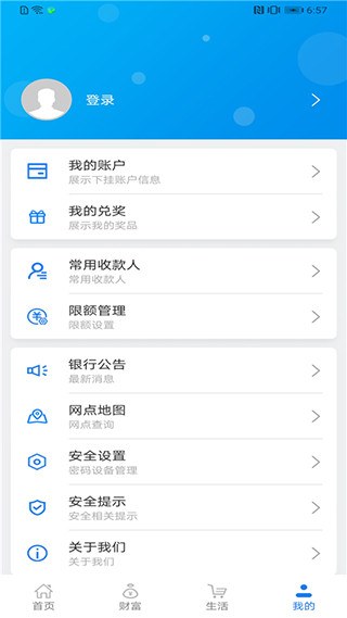 @(currentSoft.name)图@(i + 1)