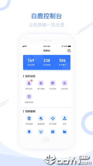 @(currentSoft.name)图@(i + 1)