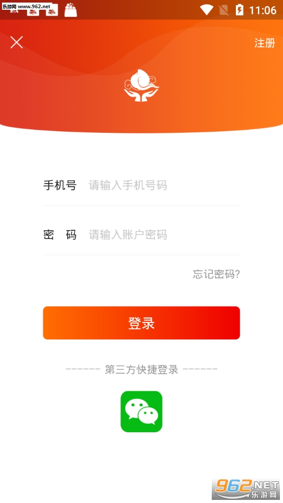@(currentSoft.name)图@(i + 1)