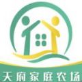 天府家庭农场app官方版