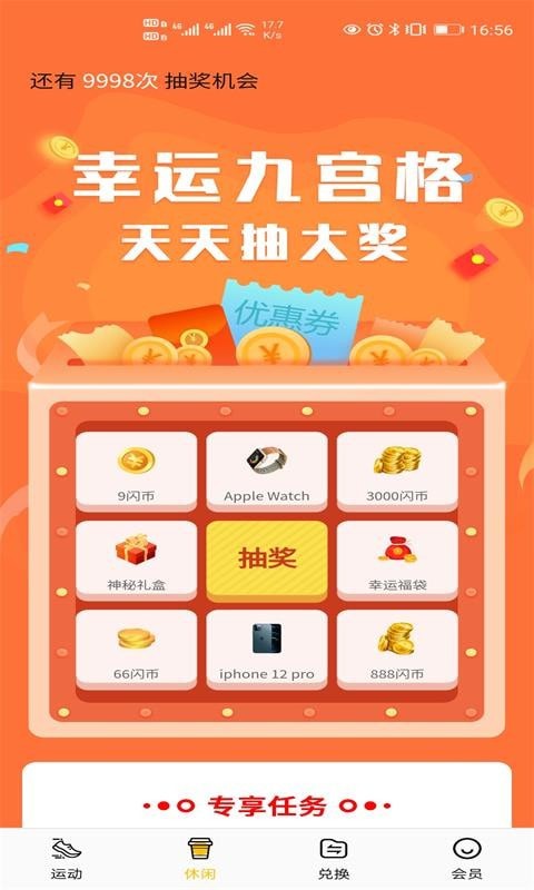 @(currentSoft.name)图@(i + 1)