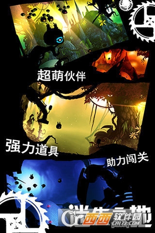 迷失之地2九游版