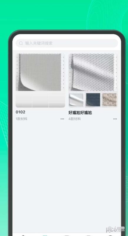 @(currentSoft.name)图@(i + 1)