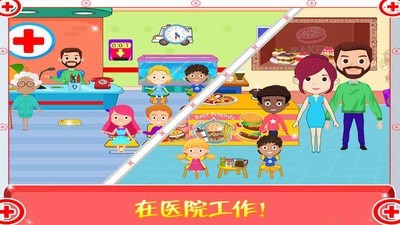 @(currentSoft.name)图@(i + 1)