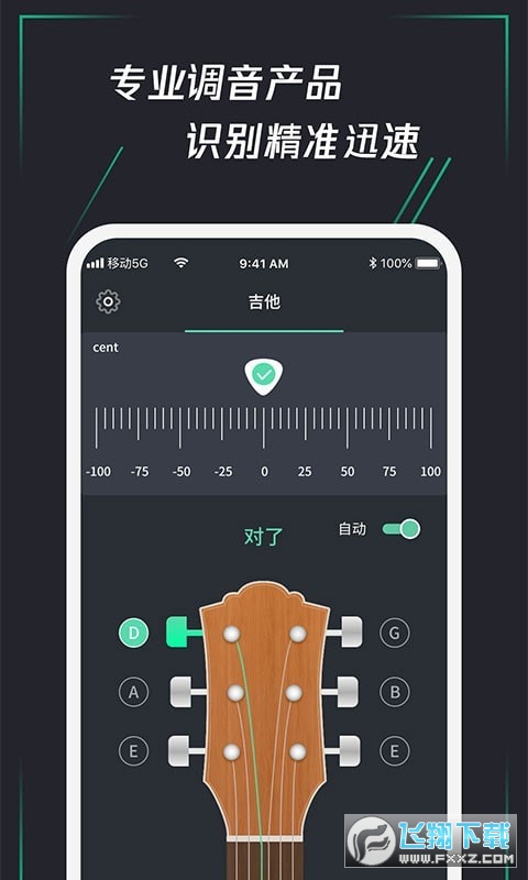 @(currentSoft.name)图@(i + 1)