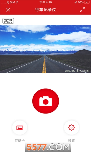 @(currentSoft.name)图@(i + 1)