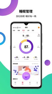 吻吻生活服务app
