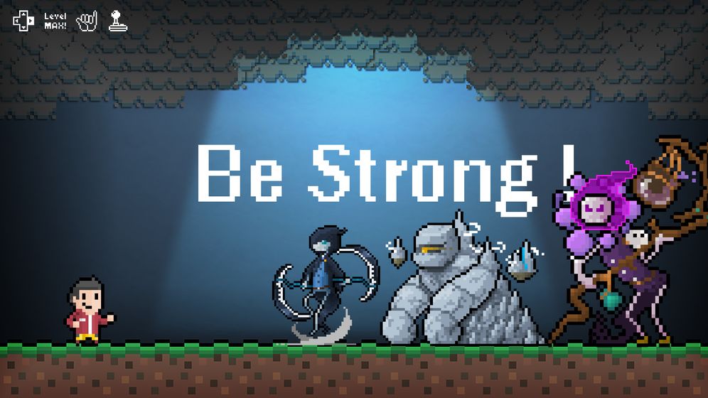 Be Strong手游测试版