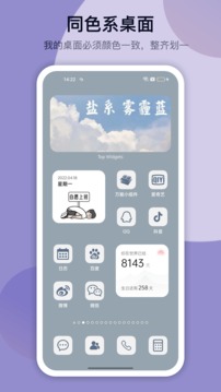 @(currentSoft.name)图@(i + 1)