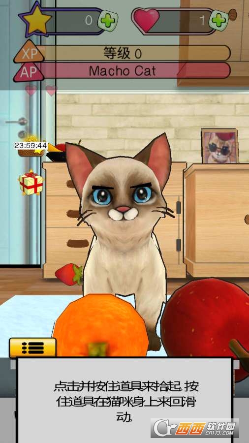 @(currentSoft.name)图@(i + 1)