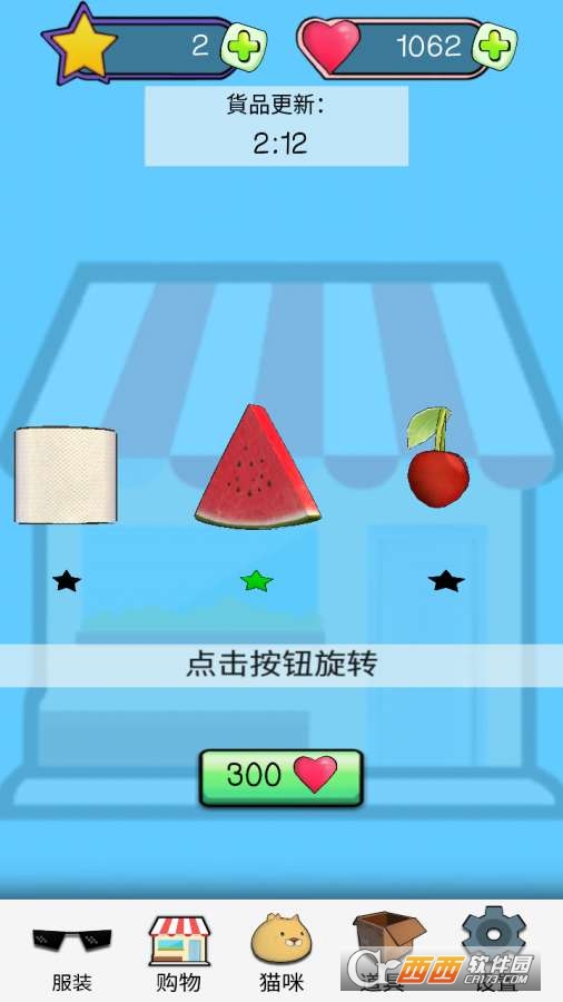 @(currentSoft.name)图@(i + 1)