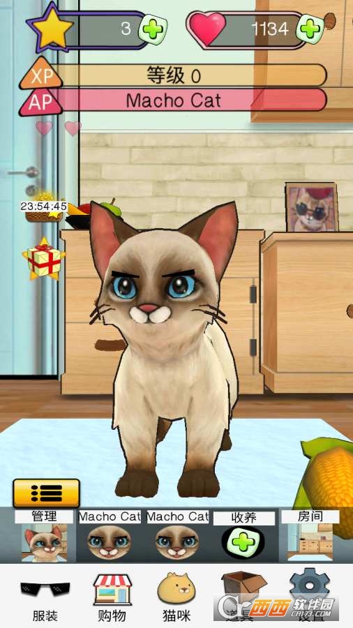 @(currentSoft.name)图@(i + 1)