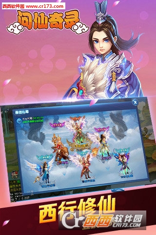 @(currentSoft.name)图@(i + 1)