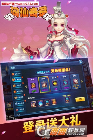 @(currentSoft.name)图@(i + 1)
