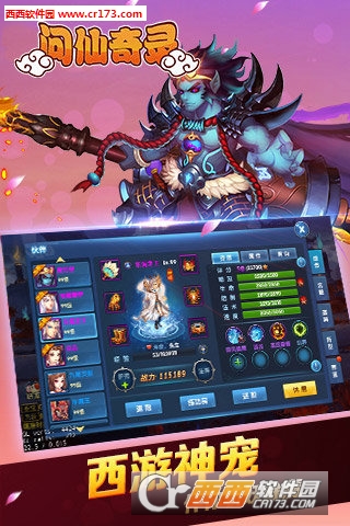 @(currentSoft.name)图@(i + 1)