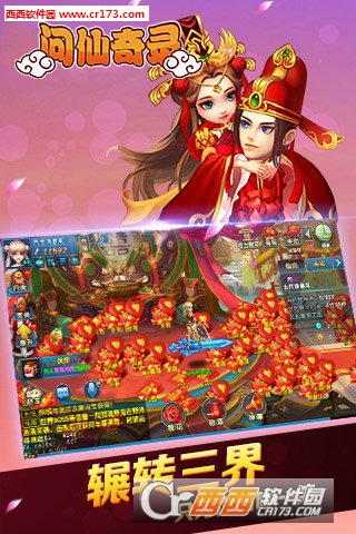 @(currentSoft.name)图@(i + 1)