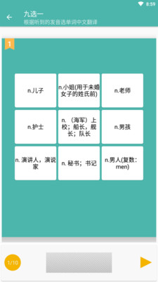 @(currentSoft.name)图@(i + 1)