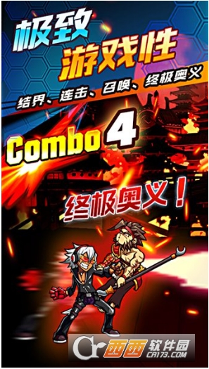 @(currentSoft.name)图@(i + 1)