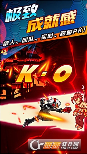 @(currentSoft.name)图@(i + 1)