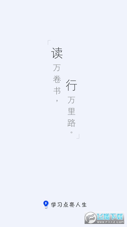 @(currentSoft.name)图@(i + 1)