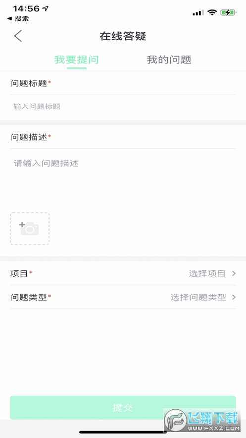 @(currentSoft.name)图@(i + 1)