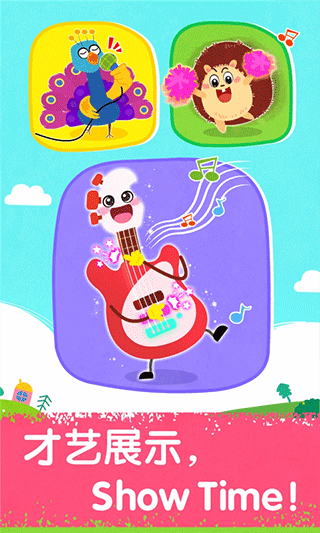 @(currentSoft.name)图@(i + 1)