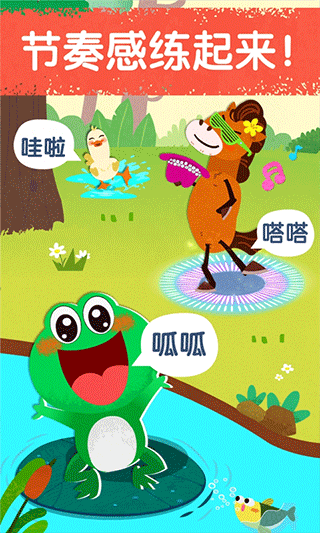 @(currentSoft.name)图@(i + 1)