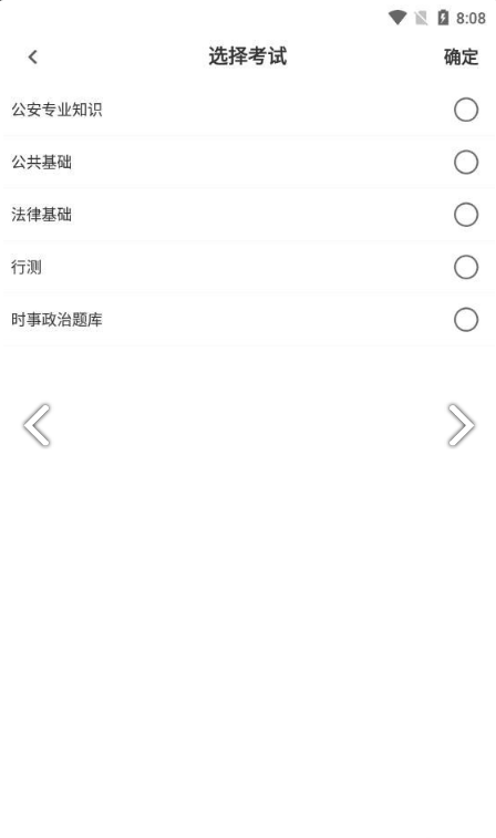 @(currentSoft.name)图@(i + 1)