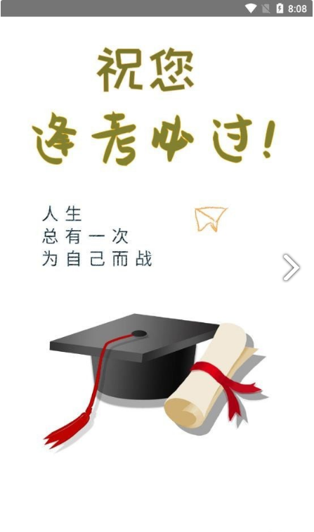 @(currentSoft.name)图@(i + 1)