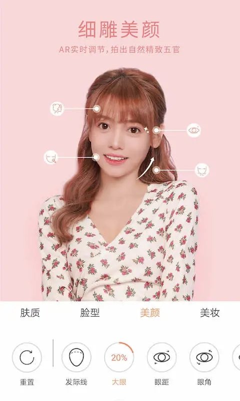 @(currentSoft.name)图@(i + 1)