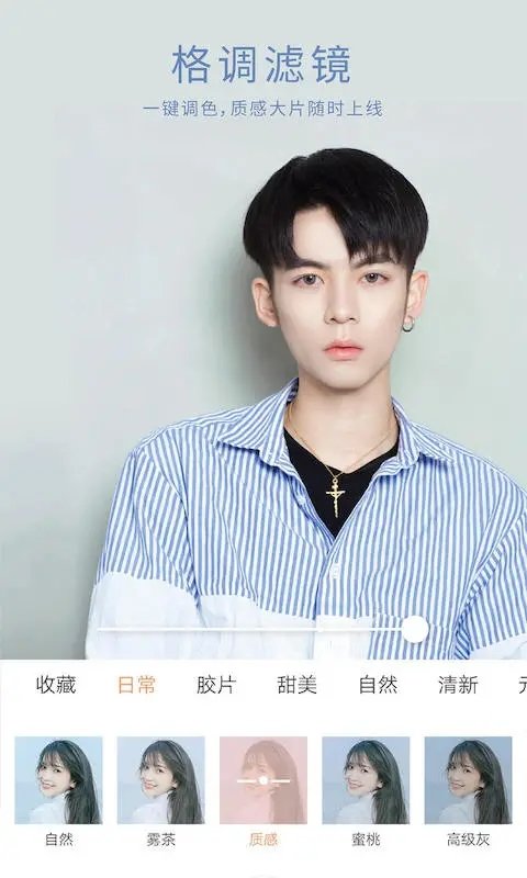@(currentSoft.name)图@(i + 1)