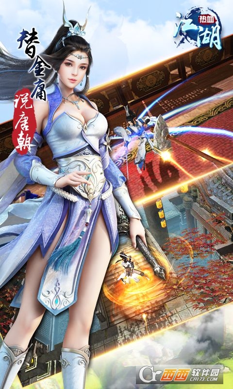 @(currentSoft.name)图@(i + 1)
