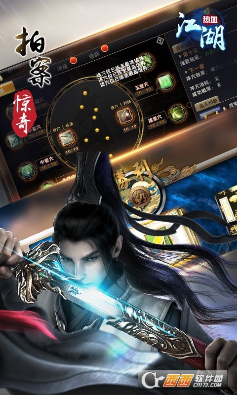 @(currentSoft.name)图@(i + 1)