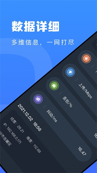 @(currentSoft.name)图@(i + 1)