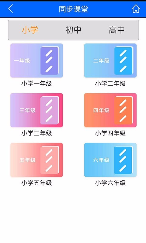 @(currentSoft.name)图@(i + 1)