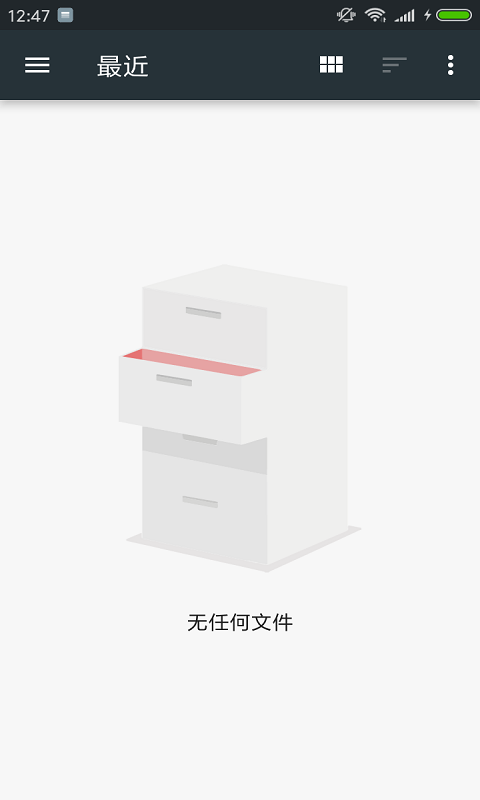 北瓜笔记本