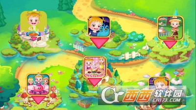 @(currentSoft.name)图@(i + 1)