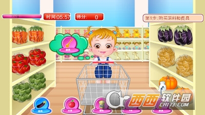 @(currentSoft.name)图@(i + 1)