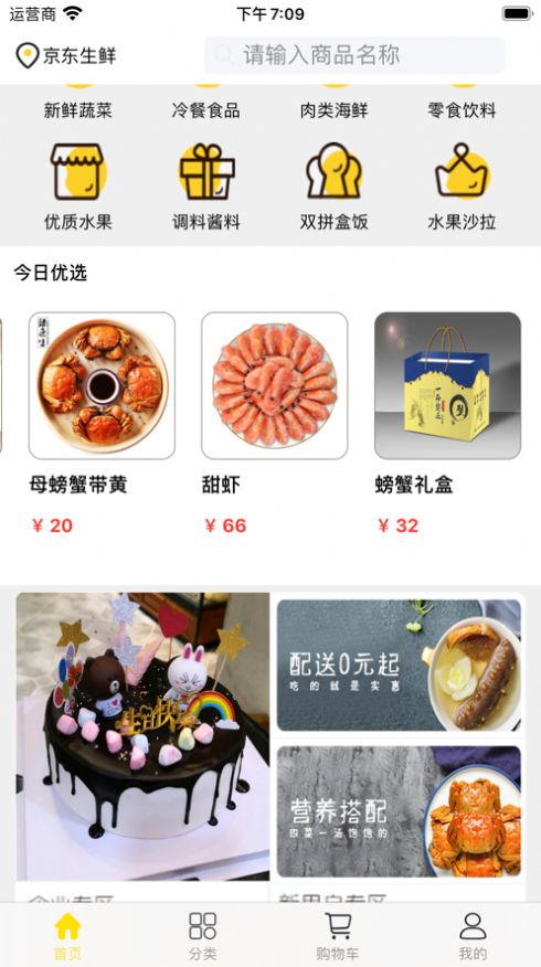 @(currentSoft.name)图@(i + 1)